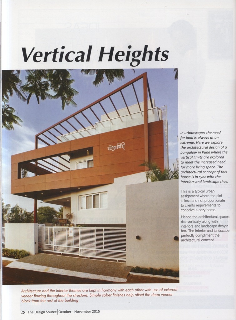 Vertical Heights