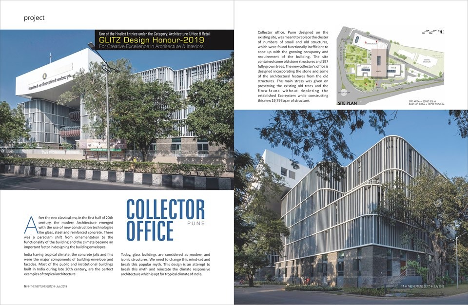 Collector Office, Pune