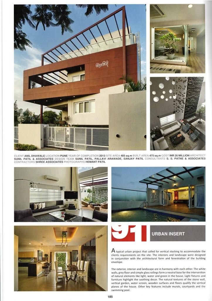 91 residences contemporary indian houses Vol. 2